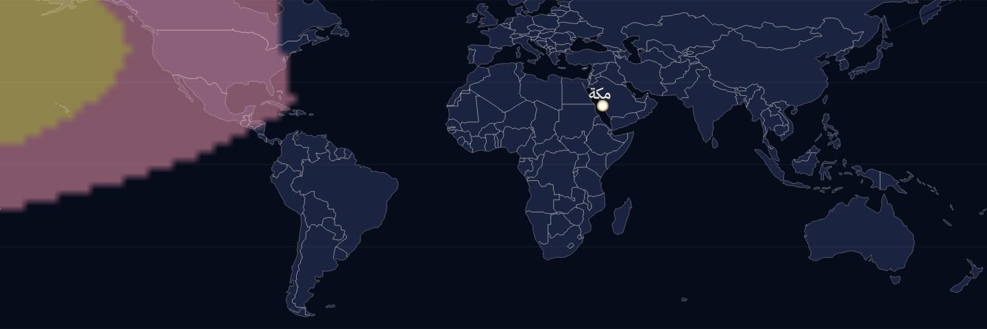 خريطة العالم لرؤية الهلال مساء ٨ مارس ٢٠٢٧: غير ممكنة في أوروبا وأفريقيا وآسيا وأستراليا، وبالمنظار فقط فوق غرب أمريكا الشمالية، وبالعين في سماء صافية جدًا فوق شرق المحيط الهادئ فقط.